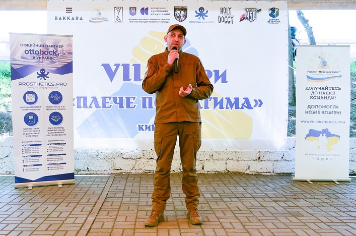 Німецький Центр протезування PROSTHETICS.PRO на зборах Плече Побратима - 2026