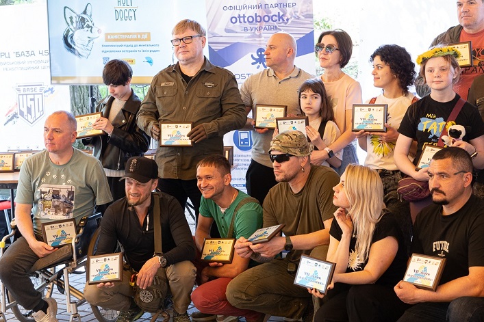 Плече Побратима 2026